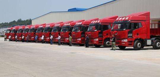 蘭州物流公司 蘭州物流公司